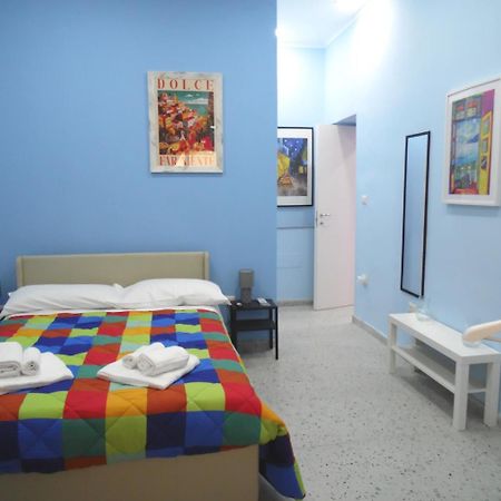 Mithra Apartment Centro Storico Naples Extérieur photo